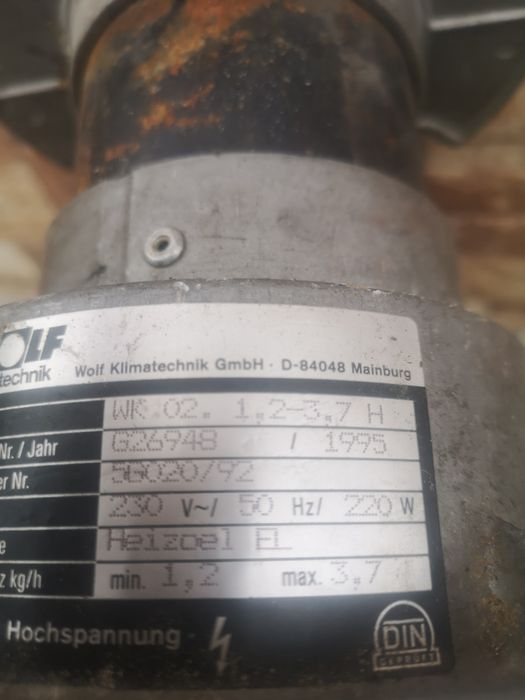 Wolf 35-40kw 1.2-3.7kg Немска Горелка на Дизел Масло Олио