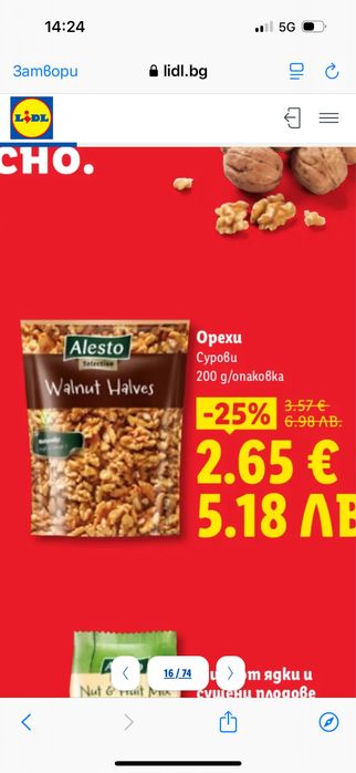 Нови рокли Mohito ,Reserved