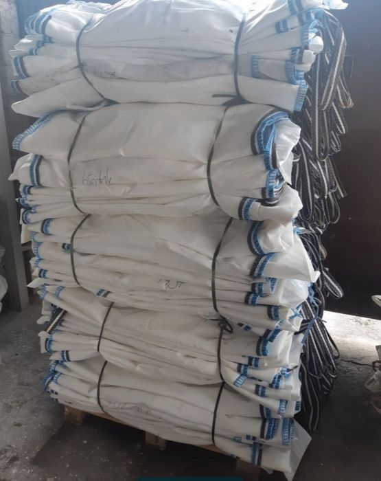 Мешки биг бэги буу