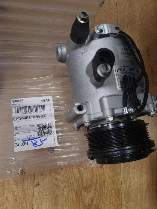 Konditsioner kompressor JAC M3 Original