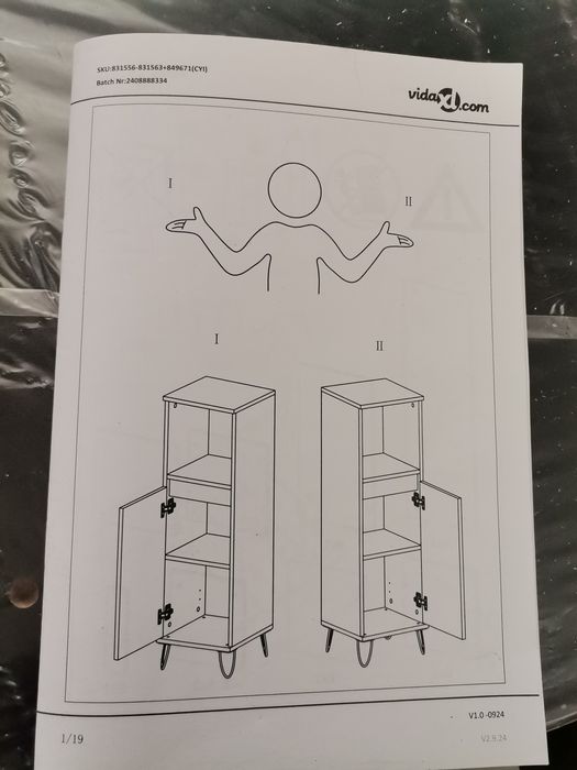 vidaXL Шкаф за баня Черен 30x30x100 см Инженерно дърво