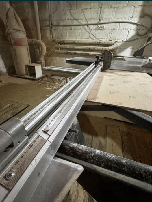 Распылить станок