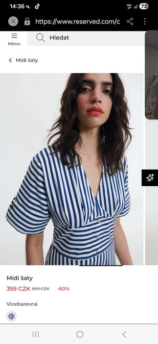 Нова рокля на Reserved