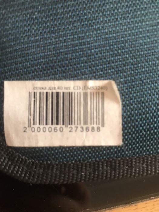 Кейс-сумка на 40 дисков