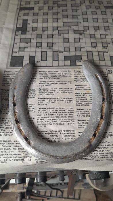 Подкова на Мерседес на Удачу 124/123