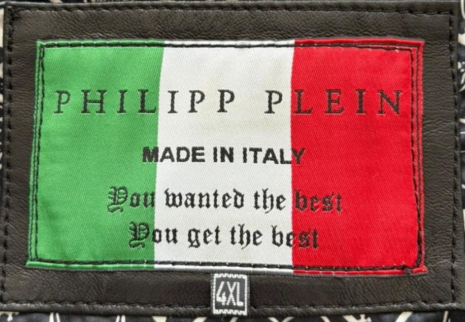 Бомпер Кожа Италия .54 раз.