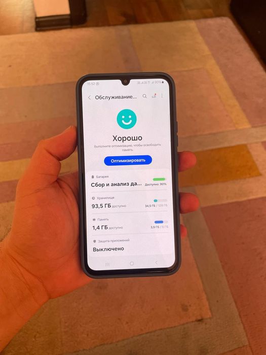 Samsung galaxy a54 5G