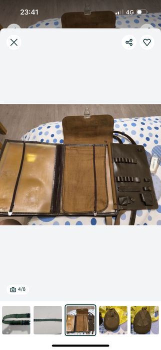 Продам планшет военный