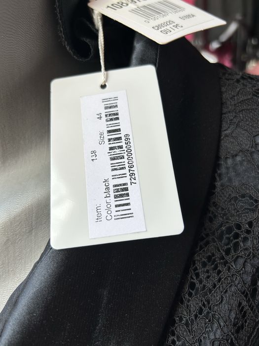 Елегантна вечерна рокля