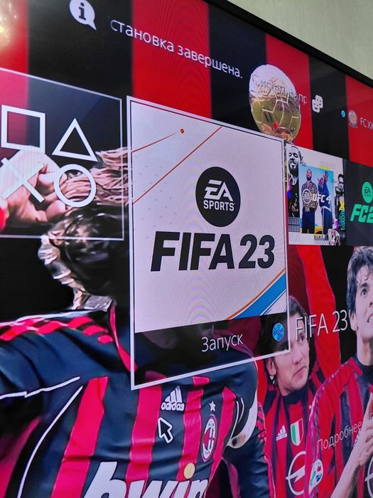 Fifa 23 продам срочно