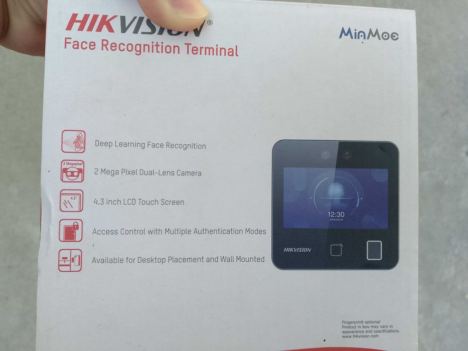 Hikvision Face ID