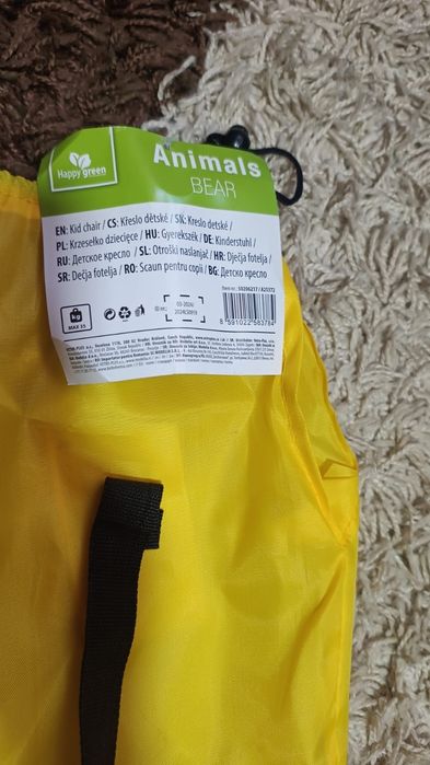 Scaun pliabil nou cu eticheta