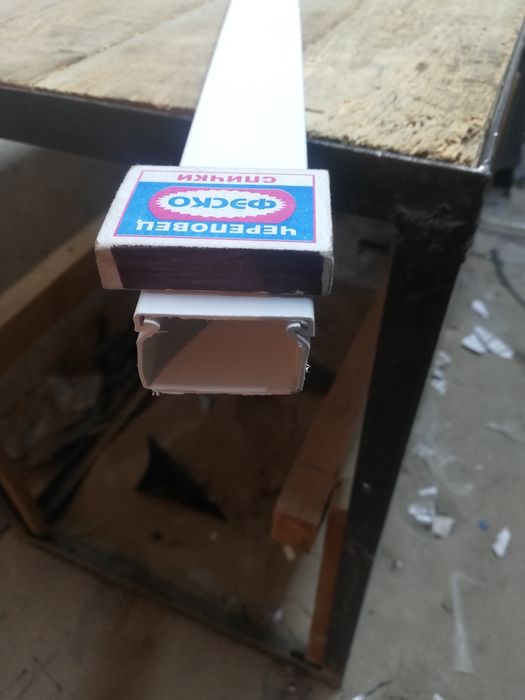 Продам коропка для кабель