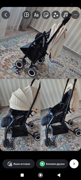 Детская коляска летняя