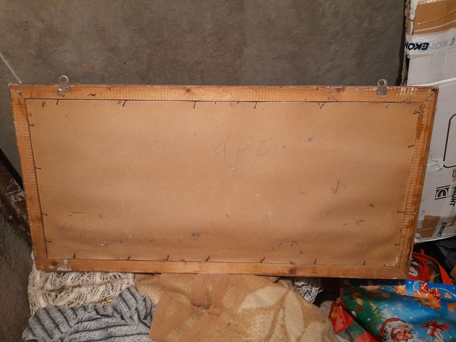 3 бр. картини и Два броя пердета