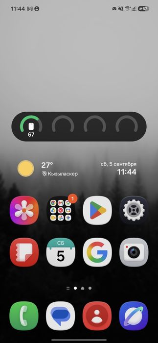S24 fe в идеале 128gb