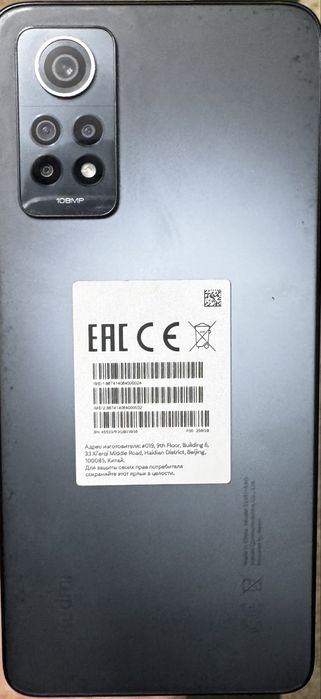 Redmi note 12 pro Graphite Grey