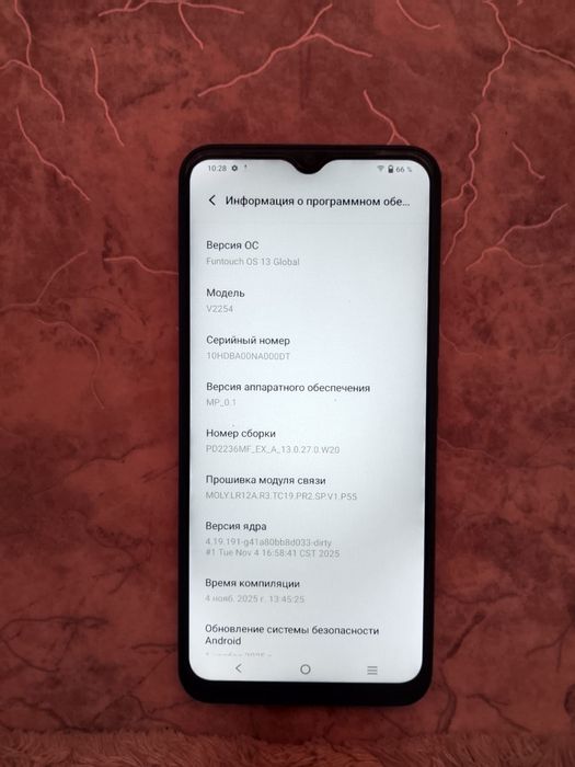 Продам телефон VIVO Y02T