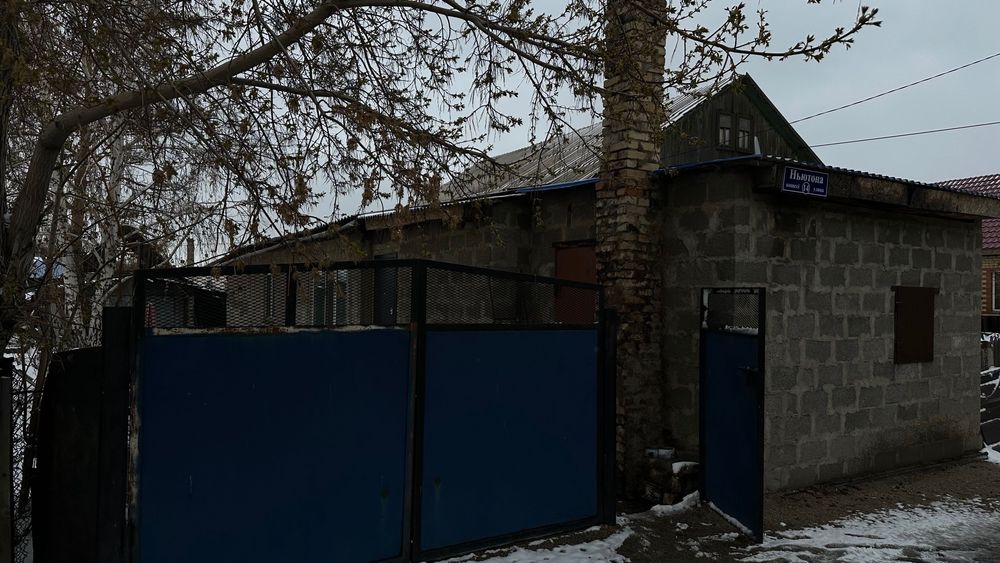 Продаётся уютный 4-комнатный дом