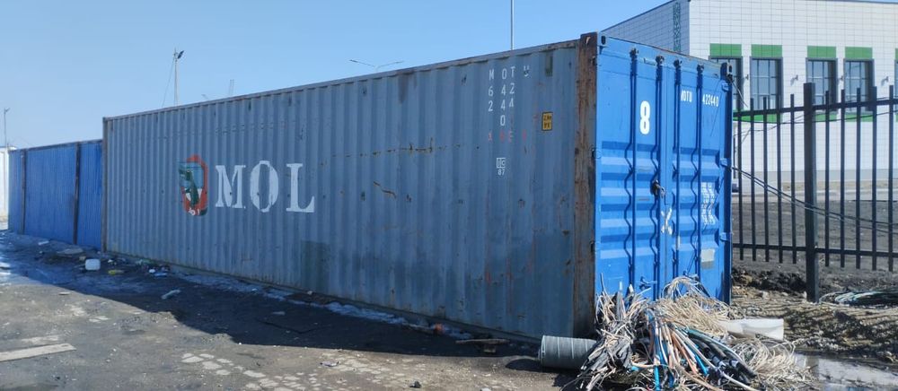 Аренда контейнера