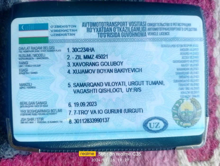 Zil sotiladi srochno