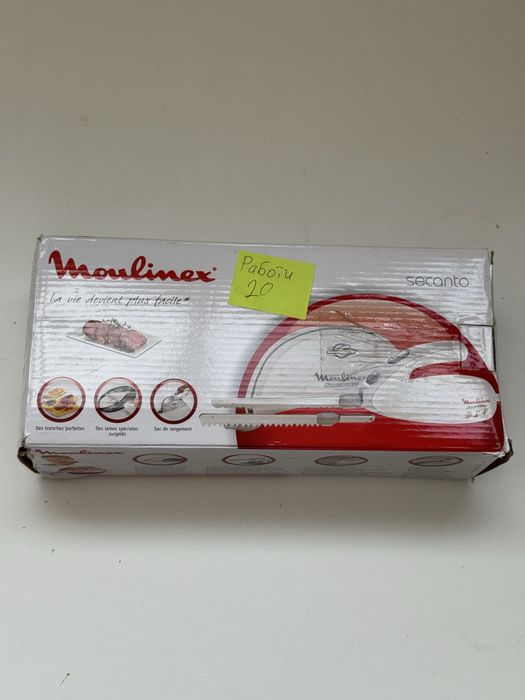 Електрически нож Moulinex Secanto DJAC41