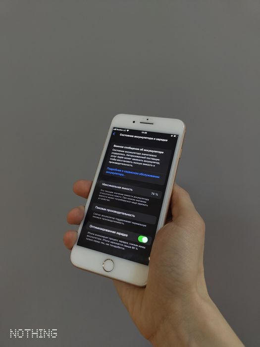 Смартфон Iphone 8 Plus