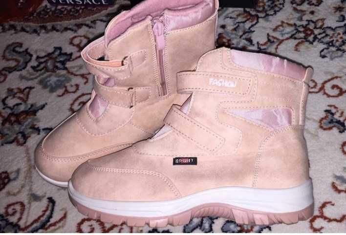 Продам осеннюю обувь