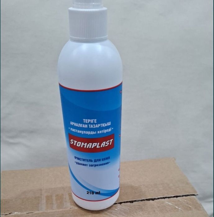 Продам памперсы для взрослых