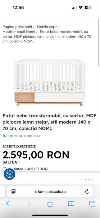 Patut copil transformabil