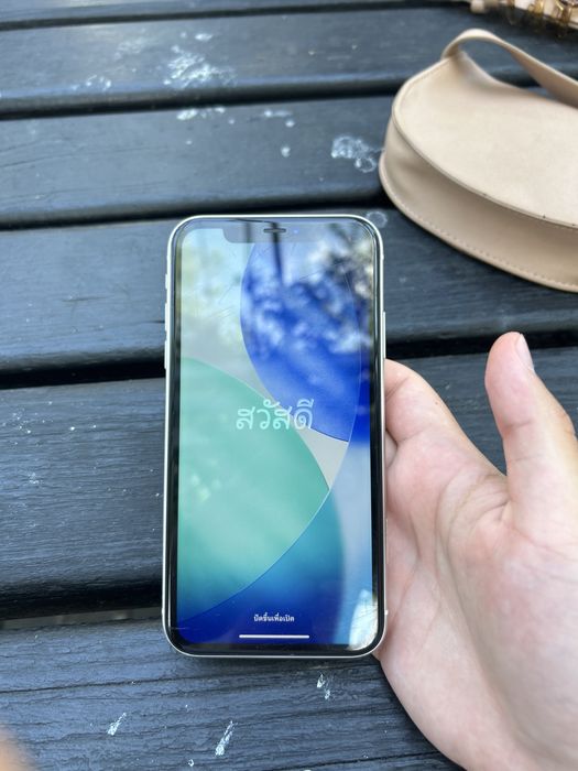 Iphone 11 negociabil