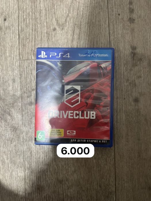 Продам игры на PS