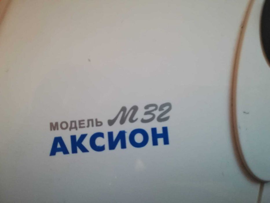 Мясорубка АКСИОН М32