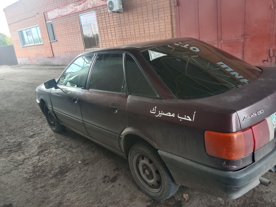 Продам Ауди б3 газ бензин