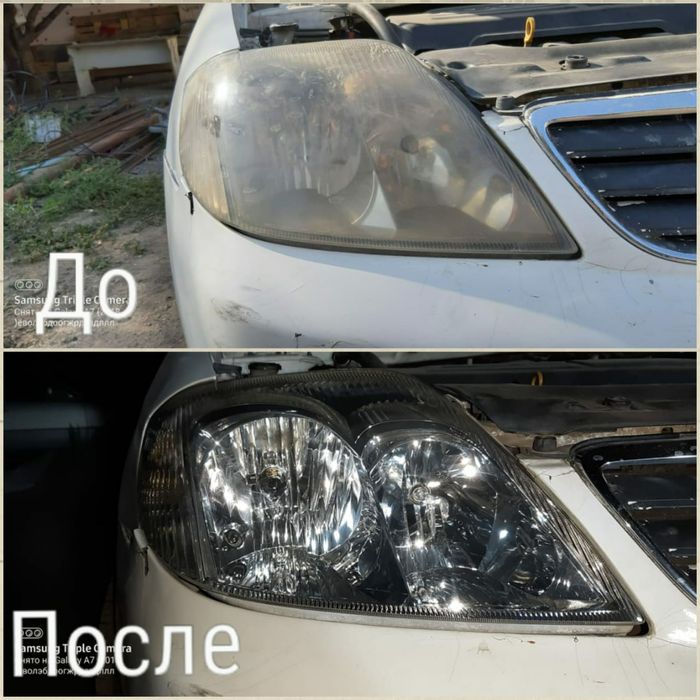 Полировка чистка фар