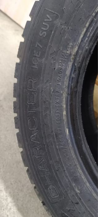 Продам шины R1 225/60/17