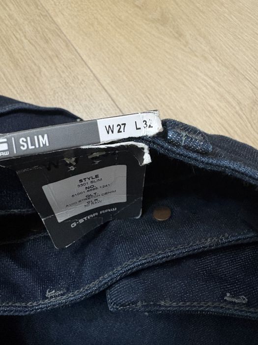 Мъжки G-star дънки