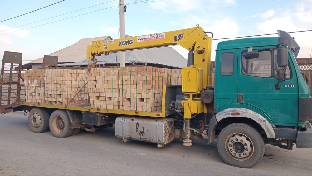 Манипулятор услуги