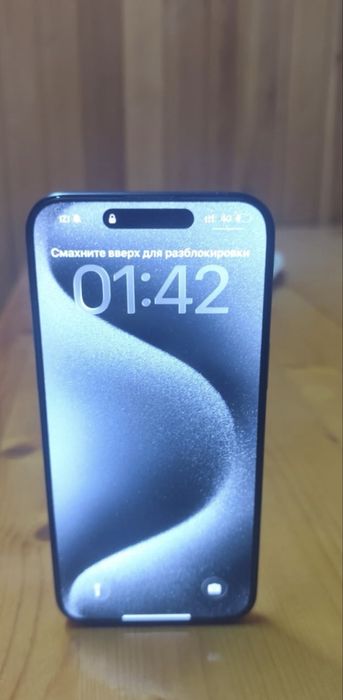 Обменяю Iphone 15 Pro max