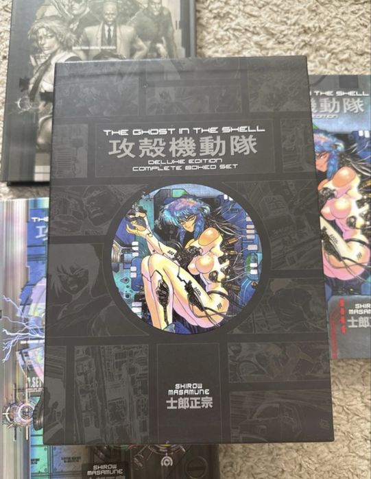 Manga deluxe ghost in the shell