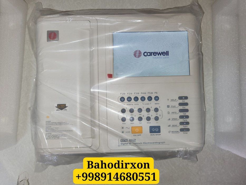 ЭКГ 12 канальный