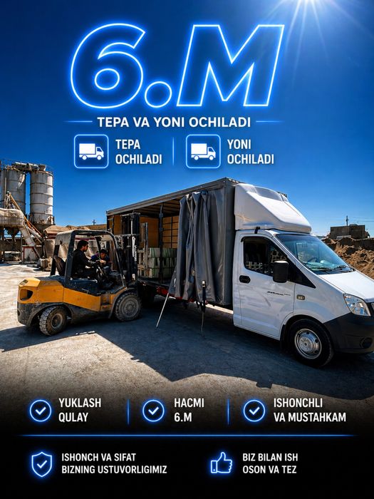 Gazel yuk tashish xizmati dastafka грузоперевозка юк ташиш газел 6metr