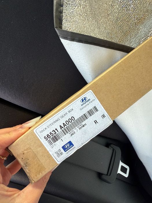 Vand brat caseta Hyundai Elantra