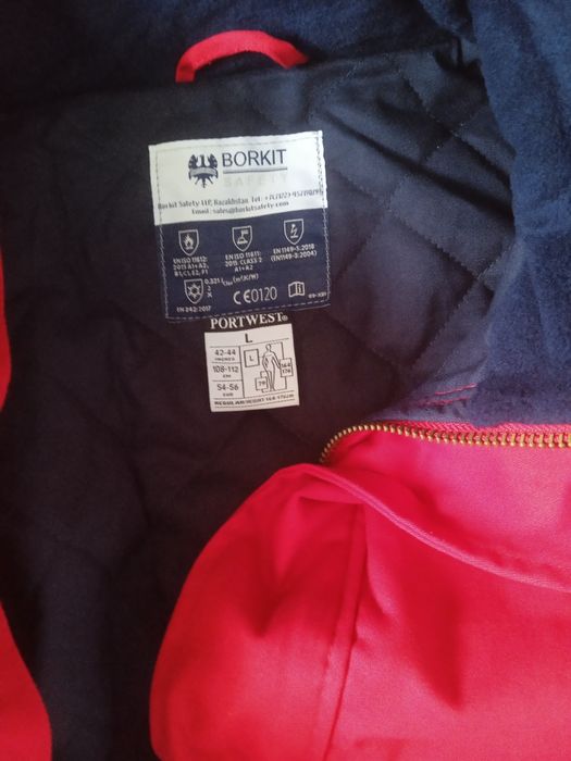 Спецодежда Sihem