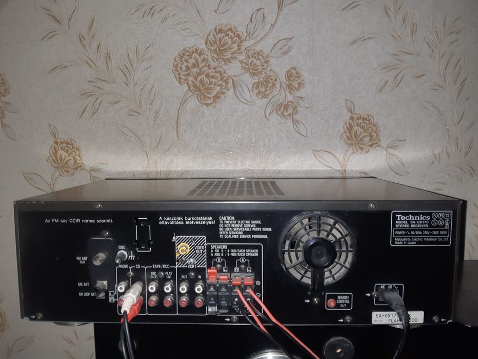 Усилитель с колонками Technics