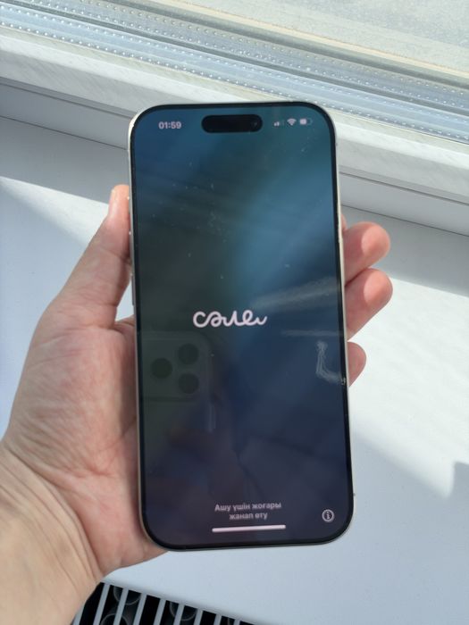 Iphone 16 pro 512 гб