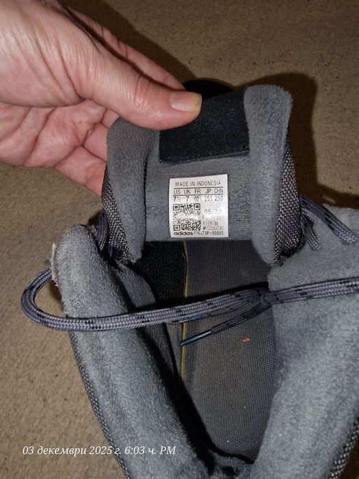 Зимни боти адидас