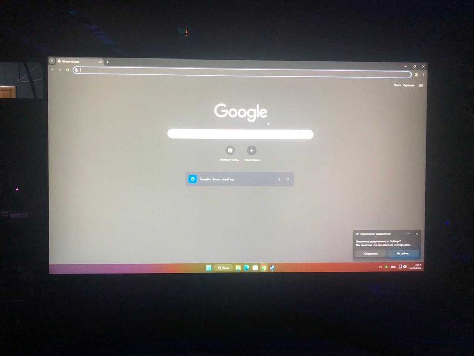 Монитор со звуком ASUS 165 герц