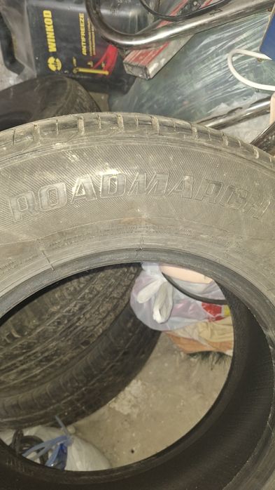 Шины размер 205/70/15