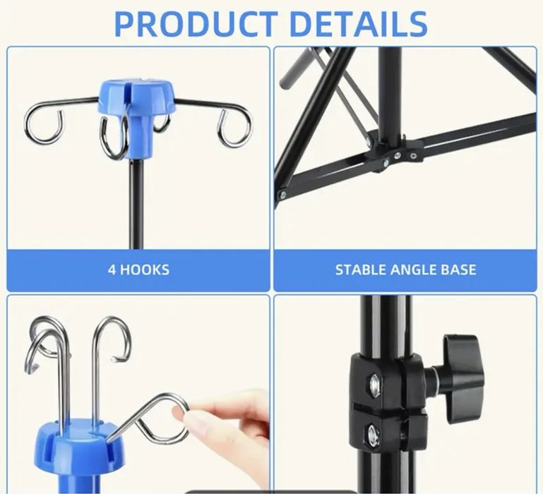 Штатив для капельниц